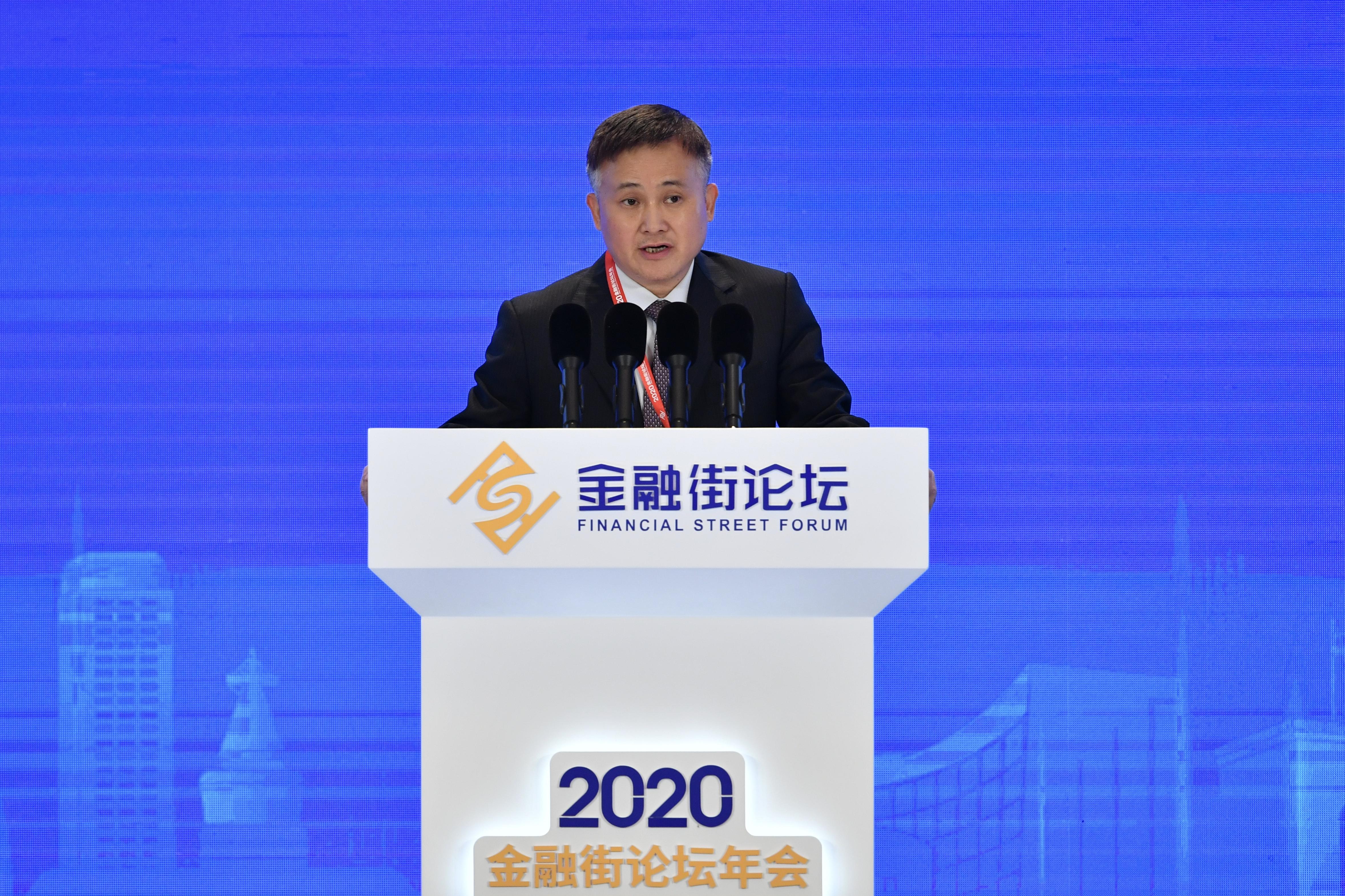 2024金融街论坛年会｜潘功胜：将更加注重发挥利率等价格型调控工具的作用