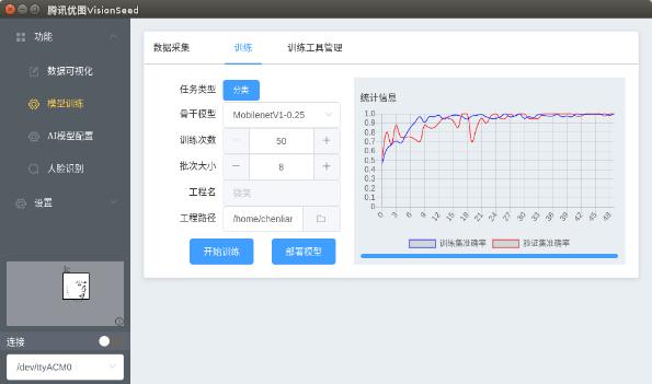 二四六香港资料期期准使用方法_智能AI深度解析_爱采购版v47.08.483