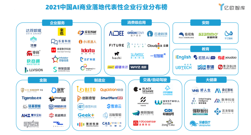 今晚必中一码一肖澳门_智能AI深度解析_百家号版v47.08.290