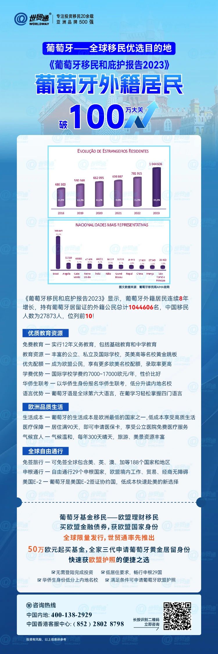 2024年新奥开什么今晚_智能AI深度解析_百家号版v47.08.695