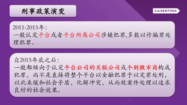 7777888888管家婆精准一肖中管家_智能AI深度解析_百度移动统计版.213.1.282